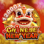 Chinese New Year Game Image